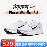 耐克競(jìng)速減震透氣耐磨Nike AIR ZOOM RIVAL FLY 3馬拉松跑鞋賽道精英 23款DV4022-100 Winflo10跑步鞋 43