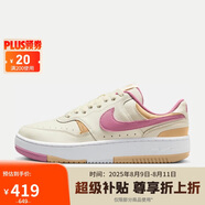 耐克女子休閑鞋WMNS NIKE GAMMA FORCE運(yùn)動(dòng)鞋 DX9176-005淺棕/粉36.5
