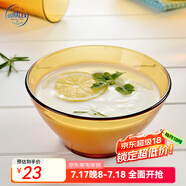 DURALEX 多萊斯 歐式玻璃泡面碗湯碗飯碗微波爐專用沙拉碗水果餐盤(pán)碟餐具 簡(jiǎn)約小碗