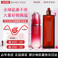 資生堂（Shiseido）紅色蜜露高肌能大紅水爽膚水 保濕補水護膚修復液態(tài)精華套裝禮物 蜜露200ml+紅腰子100ml