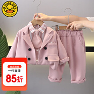 G.DUCKKIDS童裝男童秋裝套裝2024新款一歲男寶寶衣服秋季兒童小西裝三件套 粉色 90碼適合80-90年齡1-2歲左右
