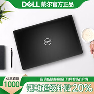 戴爾（DELL）筆記本電腦i7商務(wù)辦公戴爾輕薄本吃雞游戲本薄學(xué)生游匣流暢高清 戴爾14/i7/16G/256G/14寸黑 標(biāo)準(zhǔn)套餐