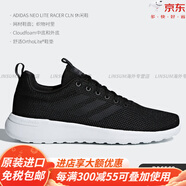 阿迪達(dá)斯 （adidas）/正品春夏新款NEO男子休閑運(yùn)動(dòng)跑步鞋B96566官方旗艦 B96569 36