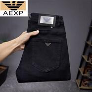 AEXP2025年新款春夏薄款彈力修身白色小腳牛仔褲男裝時(shí)尚休閑長(cháng)褲子 黑色HXX3263 28