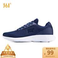 361°運動(dòng)鞋男鞋夏季透氣薄款輕便網(wǎng)面健身休閑跑步鞋子男671832270-2