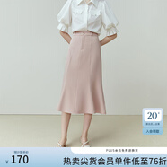 范思藍恩23FS12008 人魚(yú)公主 魚(yú)尾裙半身裙女中長(cháng)款夏季高腰a字裙 淺粉色 S