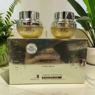 專(zhuān)柜亮膚寶瑩肌雪膚亮采二件套亮膚寶二合一套裝化妝品 亮膚寶二合一