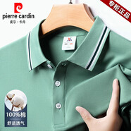 皮爾卡丹（pierre cardin）純棉短袖t恤男翻領商務休閑夏季新款半袖polo領體恤衫男裝打底衫 短袖T303綠色 XL 推薦【130-155斤】