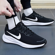 耐克（NIKE）男鞋2026春季新款REVOLUTION 8休閑鞋運動(dòng)鞋網(wǎng)面透氣黑白跑步鞋 黑色白FB8501-002革命七系列/寬版 45