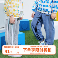 歌瑞家（greatfamily）兒童褲子夏季童裝輕涼防蚊褲舒適透氣針織長褲 樂友 花藍 140 cm