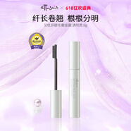 艾杜紗（ettusais）艾杜莎睫毛膏底霜  透明黑 6g 持久定型防水濃密生日禮物女