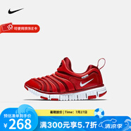 耐克（NIKE）Nike耐克青少年鞋毛毛蟲運動休閑鞋跑步鞋 343738-621 35