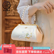 PmSix包包女白色刺繡古風(fēng)旗袍包手提單肩斜挎包七夕禮物實(shí)用送老婆女友