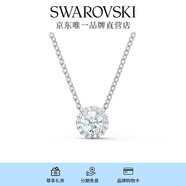 施華洛世奇（SWAROVSKI）Una項鏈女靈粹優(yōu)雅吊墜輕奢氣質(zhì)送女友畢業(yè)禮物女 125周年鍍白金色5567931