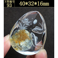 雅帝閣天然水晶綠幽靈彩幽靈雕刻內(nèi)雕吊墜鳳凰龍九尾狐風(fēng)景飾品情侶同款 93 晶體超透