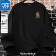 真維斯（JEANSWEST）T恤男女長袖2025春秋純棉親膚打底衫青少年內搭上衣服情侶體恤衫 【純棉長袖】黑色/小小口袋X XL (推薦115斤-130斤左右)
