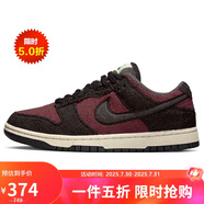 耐克NIKE板鞋女休閑鞋 DUNK緩震舒適運動鞋 DQ7579-600葡萄紫37.5