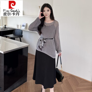皮爾卡丹（pierre cardin）2025初秋新款韓版網(wǎng)格針織鏤空罩衫上衣+吊帶連衣裙兩件套裙子女 黑色 M
