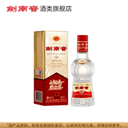 劍南春經(jīng)典版小酒 濃香型白酒 自飲收藏送禮 52度 100mL 1盒