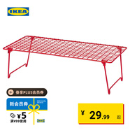 宜家（IKEA）GREJIG格雷伊格鞋架進(jìn)門(mén)口家用小鞋架落地鞋架現代 鮮紅色鞋架