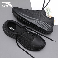 安踏男鞋運動(dòng)鞋子男款秋季皮網(wǎng)面跑步鞋舒適軟底跳繩鞋百搭休閑旅游鞋 黑色 皮面 44