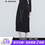 sdeer圣迪奧秋季女裝休閑時(shí)尚花苞裙自然腰通勤微彈松緊系帶字母印膠長裙女S20381111 黑色/91 S 160