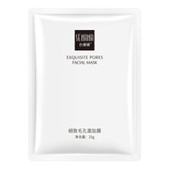 色娜娜（SENANA）煙酰胺抗皺面膜貼保濕 干燥粗糙細(xì)紋斑點(diǎn)大毛孔肌膚適用男女通用 細(xì)致毛孔面貼膜30片