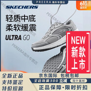 斯凱奇（Skechers）男子時(shí)尚復(fù)古跑步鞋子輕便專(zhuān)業(yè)舒適減震運(yùn)動(dòng)鞋子 220371-gyw 灰色/白色 39