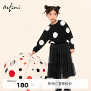 伊芙麗（eifini）休閑綿羊毛氣質(zhì)別致寬松波點針織衫2024秋裝新款親子裝 黑色tong裝針織衫 130