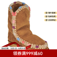 MOU國際品牌女靴平底防滑加絨保暖短筒雪地靴棕色冬季新款棉靴 棕色 36