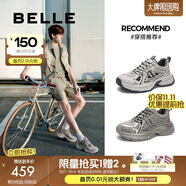 百麗（Belle）【張凌赫同款】藍(lán)鯨老爹鞋男商場同款休閑運(yùn)動(dòng)鞋8QS01AM5 淺灰/藍(lán) 42 (260mm)