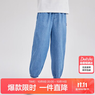 笛莎（DEESHA）笛莎童裝女童棉質(zhì)牛仔長褲2024夏季女童柔軟舒適基礎(chǔ)束腳牛仔褲