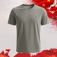 際華三五三五 短袖體能服套裝夏季訓(xùn)練服短袖圓領(lǐng)工作服T恤軍迷短褲訓(xùn)練服男 短袖體能服-單上衣 175（92-96）