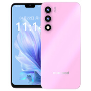 酷派（Coolpad）CooL50 Lite全新超薄八核256G智能手機(jī)學(xué)生價(jià)便宜大屏大聲大字老年人備用正品大內(nèi)存 蜜桃粉 4GB+128GB x 官方標(biāo)配