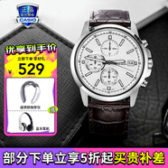 卡西歐（CASIO）男表商務(wù)休閑簡約指針防水鋼帶表男士手表送男友禮物 MTH-5001L-7APR