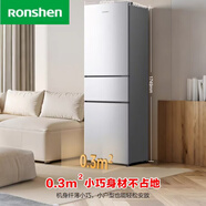 容聲雙門雙開(kāi)門1.5~1.85米高風(fēng)冷無(wú)霜家用小型租房一級(jí)變頻三門電冰箱 三門201升1.74米高 3級(jí)直冷