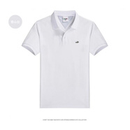 卡帝樂(lè )鱷魚(yú)2025夏季新款潮流百搭時(shí)尚休閑男士t恤純.棉立領(lǐng)POIO衫翻領(lǐng)短袖 白色 S