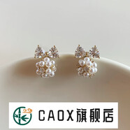 CAOX珍珠蝴蝶結球球耳環(huán)新純銀針女士耳釘輕奢高級感氣質(zhì)獨特耳飾 圖片色 S925銀針