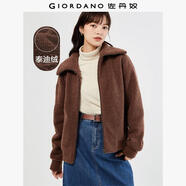 佐丹奴外套女新款泰迪絨夾克女生時(shí)尚大翻領(lǐng)拉鏈毛絨上衣05373857 淺棕色 卡布奇諾棕 M