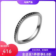 海盜船（pirateship）銀飾新款ins風戒指女925銀復古冷淡風疊搭指環(huán)個性銀戒指潮生日禮 【6號】PRG0086