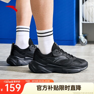 安踏小老爹休閑鞋男鞋夏季網(wǎng)面透氣厚底軟底鞋子男增高耐磨跑步運動(dòng)鞋
