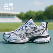 森馬女鞋2025秋冬新款單網(wǎng)百搭老爹鞋增高休閑鞋時(shí)尚運動(dòng)鞋男女同款 銀色（夏季單網(wǎng)面） 【升級款】 39 【升級款】