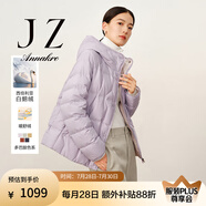 玖姿·安娜蔻【臻·羽絨】西伯利亞鵝絨短款羽絨服保暖女冬款 粉紫-第二批-JTDD03364 2XL