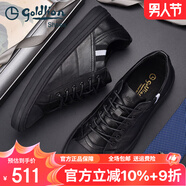 金利來男鞋夏季新款時(shí)尚青年鞋軟底男士潮鞋真皮板鞋男透氣休閑皮鞋男士 黑色598820240AAB 43