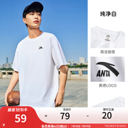 安踏（ANTA）【快干棉】T恤男女同款2025夏季情侶吸濕排汗LOGO寬松休閑短袖t恤 【小logo】純凈白8125-1 L /男175 女170