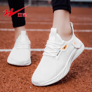 雙星名人雙星運動(dòng)鞋女鞋春季輕便百搭女士跑步鞋學(xué)生軟底網(wǎng)面透氣休閑鞋女 42038-白色/雙網(wǎng) 37 標準碼
