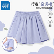 真維斯童裝女童短褲2025新款夏季兒童百褶裙褲夏裝大童外穿防曬短褲 【高彈涼感有打底更放心】紫色 160 【推薦體重80-100斤】