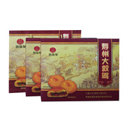 瑪瑙泉【淮南館】壽州大救駕傳統糕點(diǎn)零食點(diǎn)心千層酥脆安徽瑪瑙泉 12塊，禮盒加禮袋包裝