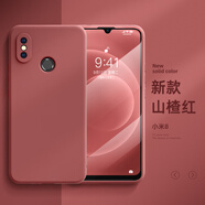 班藍適用小米8手機殼屏幕指紋版新款8se全包防摔mi8硅膠保護套青春版簡(jiǎn)約純色磨砂散熱軟外殼 魔方-山楂紅-純色-單殼 小米8 青春版