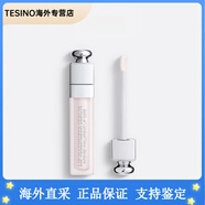 NARSDi.or魅惑豐潤(rùn)唇部精華 護(hù)唇口紅打底滋潤(rùn)豐盈七夕禮物 5ml